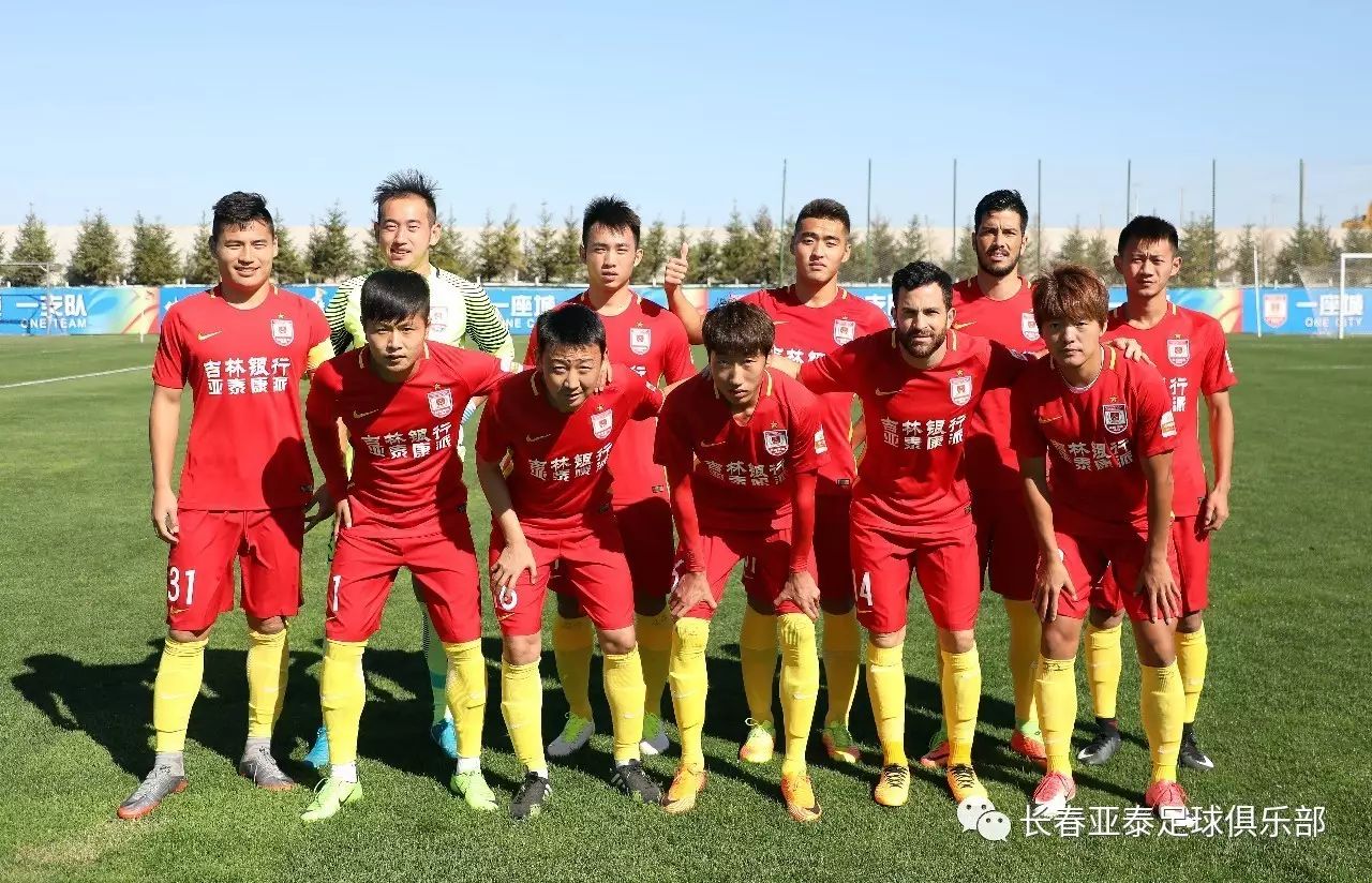 官方 ｜ 沃尔夫斯堡免费签下巴西中卫克莱顿（官宣：沃尔夫斯堡免签巴西中卫克莱顿）