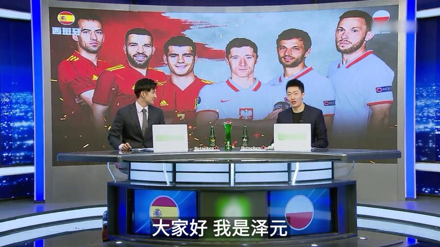 泰森底角接球，展现篮球技艺（泰森底角接球，尽显精湛球技）